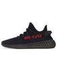adidas Yeezy Boost 350 V2 ‘Bred’