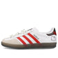 Hello Kitty Gazelle Indoor ’50th anniversary’
