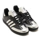 Atmos Samba ‘Tuxedo’