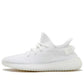 Yeezy Boost 350 V2 All White