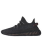 Yeezy Boost 350 V2 Black (Non-Reflective)