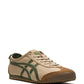 Onitsuka Tiger Mexico 66 Brown/Green