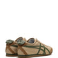 Onitsuka Tiger Mexico 66 Brown/Green
