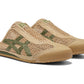 Onitsuka Tiger MEXICO 66 SABOT beige green