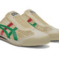 Onitsuka Tiger MEXICO 66 SABOT cream kale
