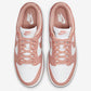 Nike Dunk Low Rose Whisper