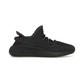 Yeezy Boost 350 V2 Black (Non-Reflective)