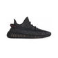 Yeezy Boost 350 V2 Static Black (Reflective)