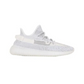 Yeezy Boost 350 V2 Static (Non-Reflective)