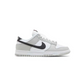 Nike Dunk Low SE Lottery Pack Grey Fog