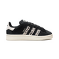 adidas Campus 00s Black Leopard