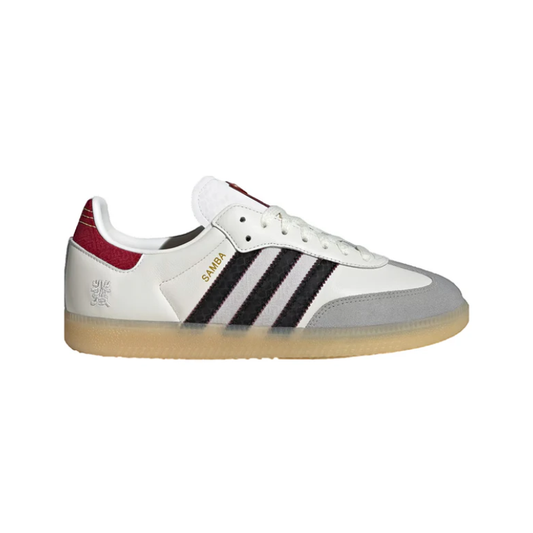 Adidas samba year of snake