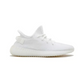 Yeezy Boost 350 V2 All White