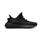 Yeezy Boost 350 V2 Onyx