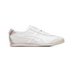 Onitsuka Tiger Mexico 66 White Grey