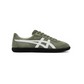 Onitsuka Tiger Tokuten Burnt Green White Black