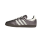 Adidas Samba in metallic