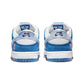 SB Born x Nike